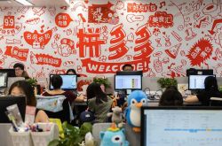 (1分钟科普下)【吴忠普工招聘|吴忠技工招聘|吴忠工人招聘网】_哔哩哔哩-2